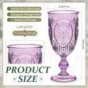 Wiwiqing 48 Pcs Plastic Goblets 7.5oz Vintage Goblet Plastic Wine Glasses Colored Retro Embossed Water Goblets for Wine Bar Juice Baby Shower Wedding Reception Grand Event Party (Purple)