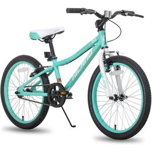 HILAND 20 Inch Kids' Bicycles Mountain Bike for Boys, Girls 5+ Years Old, Single Speed Kids Bicycles with Dual Handbrakes, Child Bike | Kids Bicycles, Dual Handbrakes, Kickstand