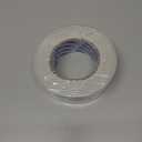 Heavy Duty Carpet Tape Double Sided 2 in x 30 YD Rug Tape for Area Rugs on Carpet, Perfect Rug Gripper for Holding Area Rugs, Hardwood Floors, Outdoor Rugs, Stair Treads, White (QW-Rug-5cm*27.43m-1)