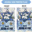 Hanukkah Garden Flag Six-Pointed Star Dove Dreidel Yard Flag 12x18 Inch Double Sided Small Chanukazh Mini Yard Outdoor Outside Holiday Party Decoration