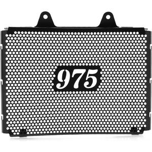 Radiator Guard Protective Cover Compatible with Nightster 975 2020-2025 for Nightster Special 975 RH975 Nightster Special 975 2020-2025