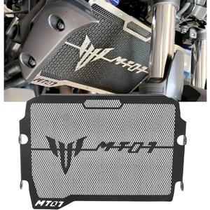 Motocycle Radiator Grille Guard Fit for MT07 MT-07 FZ-07 2018 2019 2020 2021 2022 2023 2024 2025