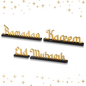 Amyhill 4 Pcs Eid Mubarak Ramadan Kareem Table Decor Ramadan Mubarak Letter Wooden Tabletop Centerpiece Islamic Decoration Sign for Home Office Party Decorations