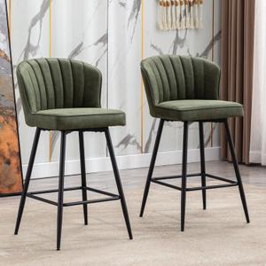 Green Leather Bar Stools Set of 2 Mid Century Modern Counter Stools 26 Inch Counter Height Stool Chairs Upholstered Kitchen Island Chairs with Back, PU Faux Letaher