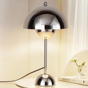 COSYLUX Modern Small Table Lamp for Bedroom, Cute Dome Shade Reflecting Light Reading Lamp for Living Room, Kid's Room, Study, Office, Beside Bedside Nightstand Desk Lamp(Chrome)