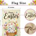 2 x Happy Easter Garden Flag - Gift Ready Packed - Easter Decorations Outdoor, Spring Decor Premium Linen Yard Flags for Outside, Winking Bunny & Eggs 12x18 Inch Double Sided (Beige)