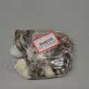 Douglas Zigby Gray Stripe Tabby Cat Plush Stuffed Animal