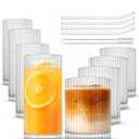 NSETLAN Set of ,7 Vintage Glassware - 4 Highball Glasses 12 oz, 4 Rocks Glass Cups 14 oz, Ribbed Glassware Cocktail Glasses, Ideal for Wine, Juice, Water, Ice Coffee Cup, Whiskey, Mixed Drinkware