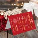 3 x Valentines Day Card,Valentines Day Cards Gifts for Him Her,Valentines Day Card for Husband Wife Boyfriend Girlfriend Fiancee Fiance Men Women with Sweet Message