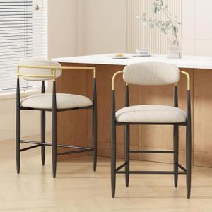 Christopher Knight Home Niame Set of 2 Counter Stools with Upholstered Seats, 25''H Counter Height Barstools, Barchairs Kitchen Stools, Fabric Bar Seating with Iron Frame, Gold Accents, Beige
