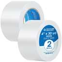 SPARTAN INDUSTRIAL - Waterproof Duct Tape - 2 Heavy-Duty Tape Rolls for Professional, Home, and DIY Repairs - No Residue, 9 Mil (White, 4 Inch)