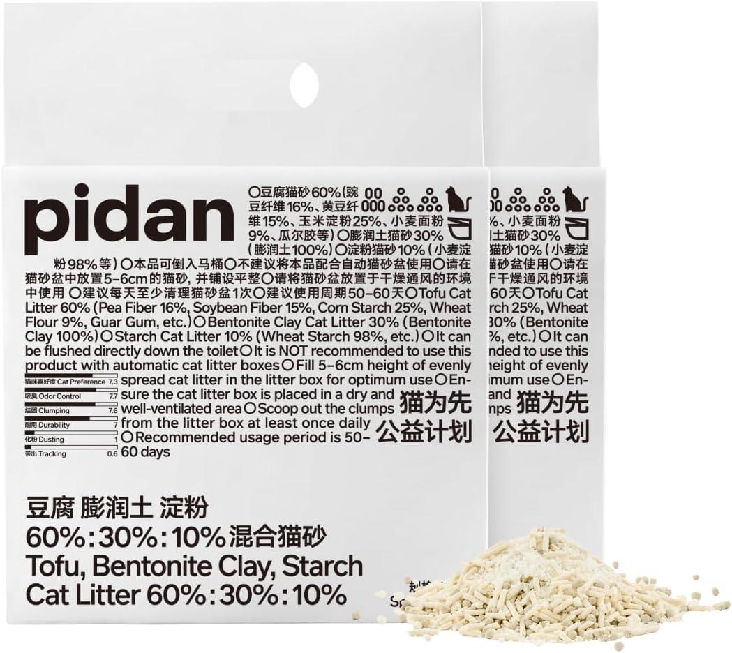 pidan Mix Cat Litter,Tofu Cat Litter with Bentonite Starch 60%:30%:10%,Absorbent and Fast Drying,Flushable,Selected Quality Pea Dregs,5-Fold Water Absorption,Strong Clumping (Upgraded-5.3lb2bag)