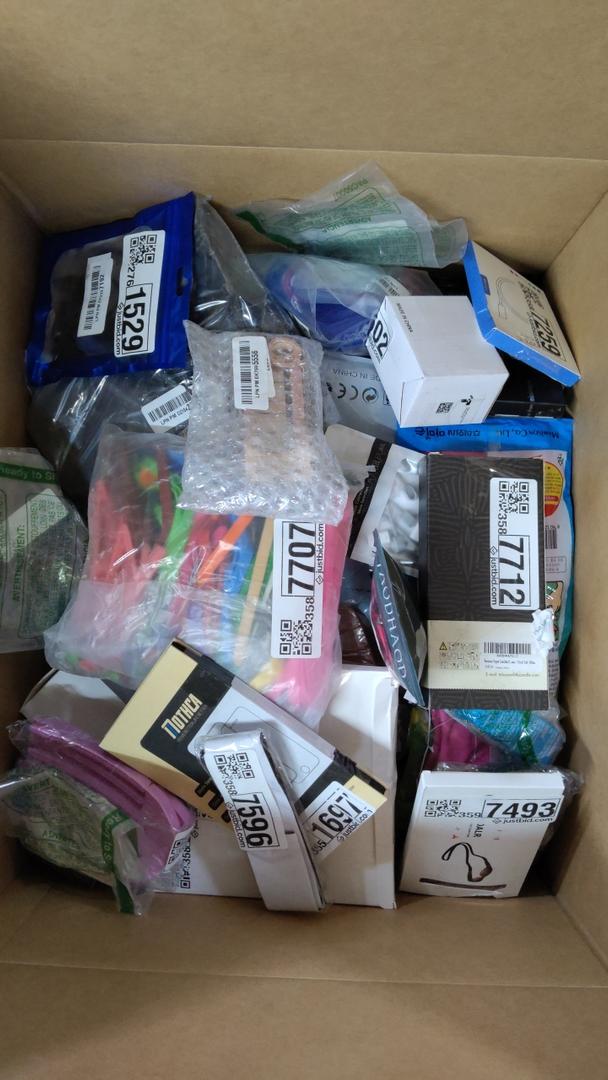 Box Of Mixed Items