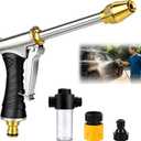 High Pressure Water Gun, Home High Pressure Car, Effortless Cleaning, 3 Adjustable Spray Modes, Heavy-Duty Metal, Ideal for Car Washing, Watering Plants & Vegetables