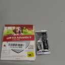 K9 Advantix II Large Dog Vet-Recommended Flea, Tick & Mosquito Treatment & Prevention | Dogs 21-55 lbs. | 1-Mo Supply