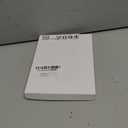 LCD Screen Replacement Touch Display Digitizer Assembly with Frame for Motorola Moto G Power 2022 XT2165 XT2165-5 6.5" (not for 2021 Version)