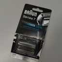 Braun Series 7 70S Electric Shaver Head Replacement Cassette  Silver (1 Count (Pack of 1))