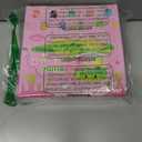 9 Packs Lucky Box Slime Kit - Cloud Butter & Clear Slime, Crunchy Slimes for Kids, Non Sticky, Party Favors, Goodie Bag Stuffers, 8-12 Year Old Girls Boys Birthday Gift Ideas Cute Stuff