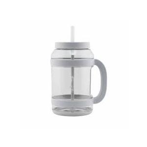 Reduce Waterday Mug Fog Grey 80 OZ