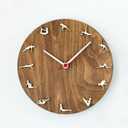 Pilates clock 10" diameter, Wood clock with pilates poses