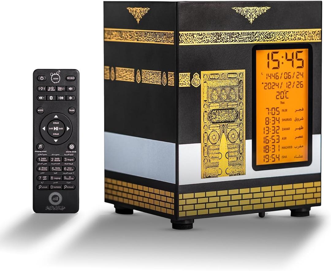 Azan Clock for Home | Justbid