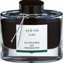 Pilot Iroshizuku Fountain Pen Ink - 50 ml Bottle - Syo-ro Pine Tree Dew (Gray Turquoise) (japan import)