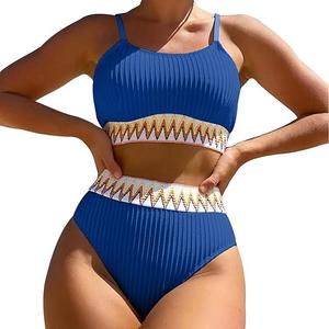 Lilosy High Waisted Tummy Control Bikini Striped Ribbed Women Cheeky Brazilian Bathing Suit Set Leg Rise Bottom Spaghetti Strap Crop Top 2 Piece Swimsuit Royal Blue X-Large