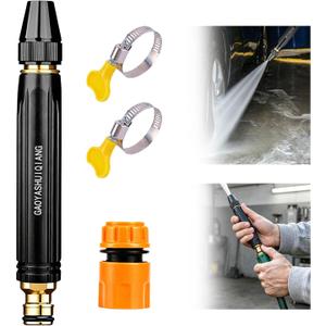 Home High-Pressure Car Wash Water Gun with Booster Nozzle, Powerful High-Pressure Water Gun for Car Cleaning, Garden Hose Pressure Booster, 3 Adjustable (1Set)