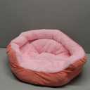 Small Washable Dog Bed with Sides Round Calming Anti Anxiety Pink Princess Puppy Bed 19 Inch