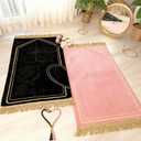 2 Pcs Muslim Couple Prayer Rug Set Heart Design with 2 Pcs Prayer Beads Islamic Muslim Gift Black and Pink Travel Mat Soft Velvet Mat for Couple Women Men Ramadan Eid Wedding Birthday