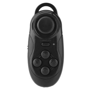 FOSA Mini Bluetooth Game Controller Joystick, Portable Remote Gamepad Selfie Timer Camera Shutter Bluetooth Mouse for Mobile Phones, Tablets, Computers, TV