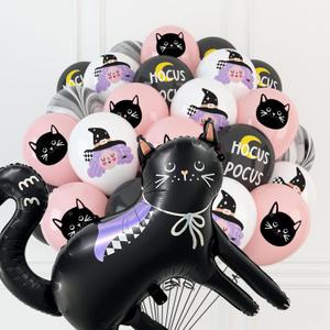 2 x HOUSE OF PARTY Halloween Balloons for Hocus Pocus Halloween Decorations - Black Cat Foil Balloons 30 Inch and 50PCS Witch Cat Latex Balloons for Party Decorations Office Birthdays School Classroom