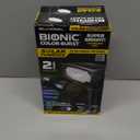 Bell+Howell Solar Lights Outdoor Bionic Burst Waterproof IP67 Path Lights, Landscape Outdoor Solar Lights for Yard Auto On/Off LED Bulbs, Wireless, Multicolor, Adjustable Light 2 Pieces