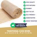 16" Natural Rattan Cane Webbing Roll – Prewoven Wicker Sheet for Furniture Repair, Cabinets & Chairs (16in L x 3.3ft W)