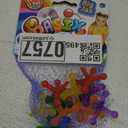 JA-RU Big Jacks Toy Set (Pack of 1 Units) Kids Jax Classic Games Great Party Favors or Pinata Filler in Bulk. 731-1