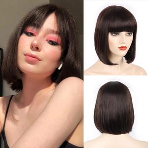 Brown Bob - Short Brown Straight Bob Wig with Bangs, Cute Synthetic Wig for Cosplay, Daily, Halloween (12inch)