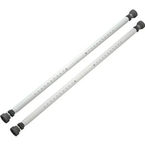 2 Pcs Sliding Glass Door Security Bar,Adjustable Security Bar (Updated Model(16.5-51 inch)), White, Sec-2