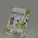 NaturaleBio Premium Matcha Powder, 1oz - Harvested in Japan - USDA Organic Matcha Green Tea Powder - Vegan & Vegetarian Friendly