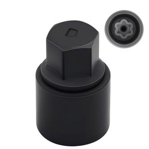 D Wheel Lock Key,Locking Lug Nut Removal Tool Compatible with Toyota,Professional Locking Lug Nut Key,Socket Remover Hand Repair Tool,Black.