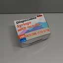 jeringas con agujas para inyectar, 0.5mL 31G 5/16" (8mm) jeringas de insulina, Individually Wrapped, 100 Pack