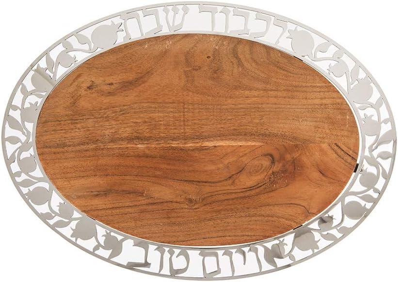 Yair Emanuel Challah Cutting Board | Oval Wood with Metal Bezel Shabbat and Yom Tov (CBO-1), 18"L x 13"W