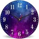 Mxocom Colourfull Sky Wall Clock Blue Purple Nebula White Colour Star 10 Inch Silent Non Ticking Battery Operated Clock Vintage Round Clock for Living Room Bedroom Bathroom Office Decor