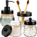 Amolliar Mason Jar Bathroom Accessories Set 4 Pcs -Lotion Soap Dispenser & 2 Qtip Holders & Toothbrush Holder - Rustic Farmhouse Decor, Bathroom Home Decor (Black)