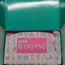 160 Pink Engraved American Mahjong Game Set with Carrying Bag and Accessories, 1.2 Mahjong Tile Set