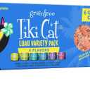 Tiki Cat Luau Variety Pack, Succulent Combinations of Real Shredded Protein in a Rich Flavorful Consumme, Grain-Free Balanced Nutrition Wet Canned Cat Food, for All Life Stages, 6 oz. Can (8 Count) (EXP 04/01/28)