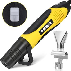 ROMECH 350W Heat Gun with 2 Nozzles, Dual Temp Heat Gun 400F-660F, Fast Heat Hot Air Gun with Overload Protection for DIY Craft Embossing Shrink Wrapping (Yellow)