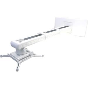 NC Projector Wall Mount with Universal LCD/DLP mounting ,Telescopic Bracket Hanger,22lbs Load Capacity,High-Precision Adjustable:(19.49"-49.21")