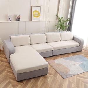 NeColorLife Velvet Sectional Sofa Cover Backrest Cushion Cover Thick Stretch Sofa Back Cover with Elastic Band for Large Sectional Couch (1PC Backrest Cushion Cover,Cream)