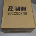 Steel Electrical Junction Box, Indoor&Outdoor Electrical Enclosure Box, Wall Mounted Waterproof&Dustproof Metal Box, Universal Electric Equipment Enclosure Box with Safety Locks and Mounting Plates (12"10"6")