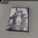 Ghost in the Shell: Stand Alone Complex Complete Collection